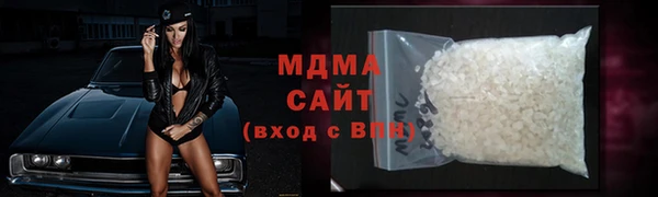 СК Вязьма